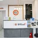 한빛한의원 이미지