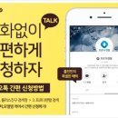 대박렌탈
