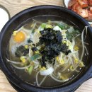 박찬환수제족발 이미지