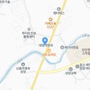 송화 공인중개사사무소 이미지