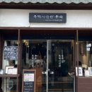 지유오븐수제카라멜 네이버블로그