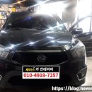 수정카인테리어 이미지