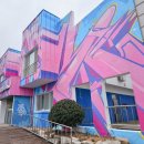 압해보건지소 이미지