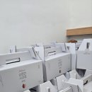 봉담건강원