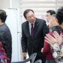 밀마루복지마을 이미지