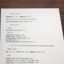 서울피자