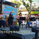 성동구 뚝도시장'금요 장서는 날'(5/19) 이미지