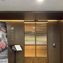 멀버리힐스, 대도식당 | 서울 강남 소고기 한우 맛집 깍두기 볶음밥과 파절이가 유명한 [대도식당]