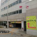 반송동273 이미지