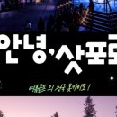 골프 팩트 이미지