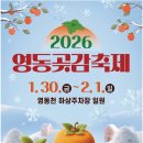 달콤해 - 서귀포시 상모로290번길 30 | 달콤해