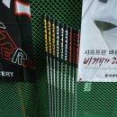 도봉-도봉-서울도봉-2095 이미지