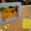 차산초등학교 이미지