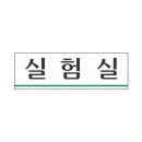 네모 - 용인시 기흥구 관곡로 96 | 네모