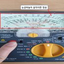 제이원테크 이미지