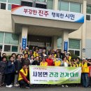 사봉면-7 네이버블로그