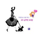 귤팡 이미지