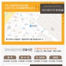 경희세중한의원 이미지