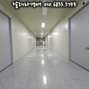 (주)비엔디 이미지