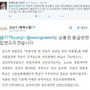 수내사거리 이미지