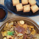 신시대마라탕.쌀국수 이미지