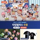 경기도 수원시 권선구 세화로151번길 29-2 (서둔동) | K리그 산리오 팝업 수원 총정리 — 타임빌라스 8/28~9/6, 밤 10시까지·팬사인회·스탬프