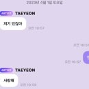 후 스토리 이미지