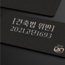 수원-1693 네이버블로그