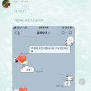 악마는프라다를싸게입는다 이미지