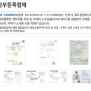 HR COMPANY(에이치알컴퍼니) 네이버블로그