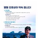 대륜동-1 이미지