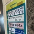 계양건강안마원 네이버블로그