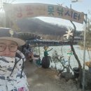 창포연못낚시터 이미지