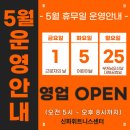 신화 휘트니스 센터 이미지