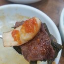 안양왕소금구이