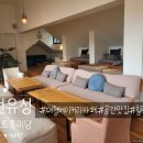 [대전/죽동] 아늑한 대형 베이커리카페, 어거스트 홍미당 내돈내산 후기