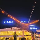 플로스 파트2(FLOS.PART2) 이미지