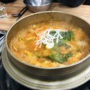 우성미꾸라지매운탕 이미지