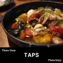 탭스 감삼점 이미지