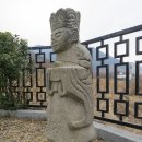 창녕박물관 이미지