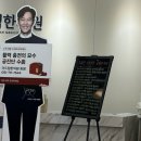 무등한의원 네이버블로그