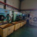 세탁향기 이미지