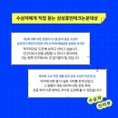 휴먼테크 이미지