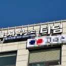 (주)디딤 이미지