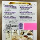 뷰티엘라 | 강남 웨딩 피부관리 뷰티더엘라 내돈내산 솔직후기