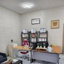 탐정과사람 행정사사무소 이미지