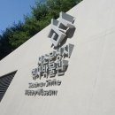 미래로네거리~비구니교차로 | 도심 속 성지, 서소문성지 역사박물관에서 느낀 감동의 순간들