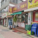 추억의꽈배기 이미지