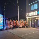 전자담배슈퍼마켓 네이버블로그