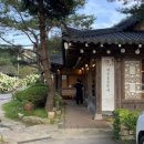 우둠지 풍천장어 이미지